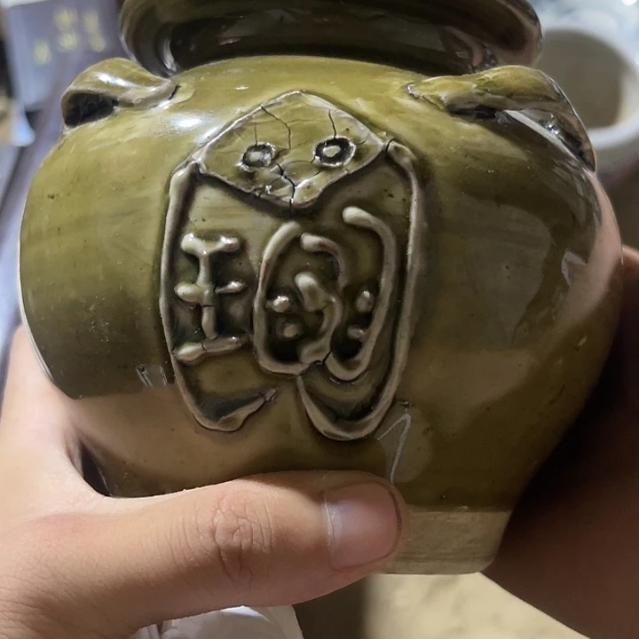 周***司谢谢你8888888888