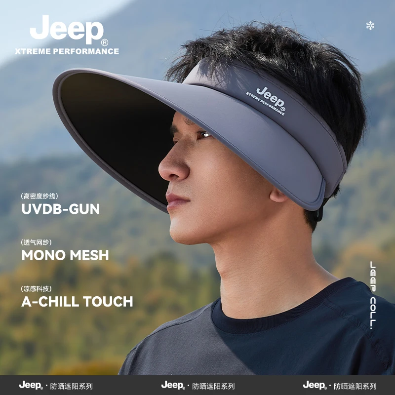 JEEP吉普帽子夏季户外防晒帽防紫外线遮阳帽空顶骑车男女款太阳帽