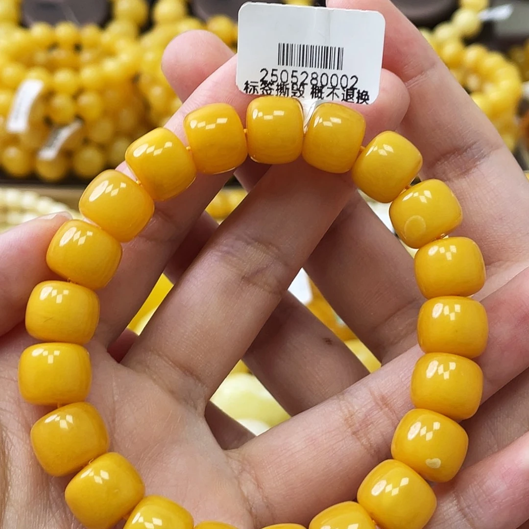 裸石琥珀未镶嵌瑕疵老型珠手串11mm+