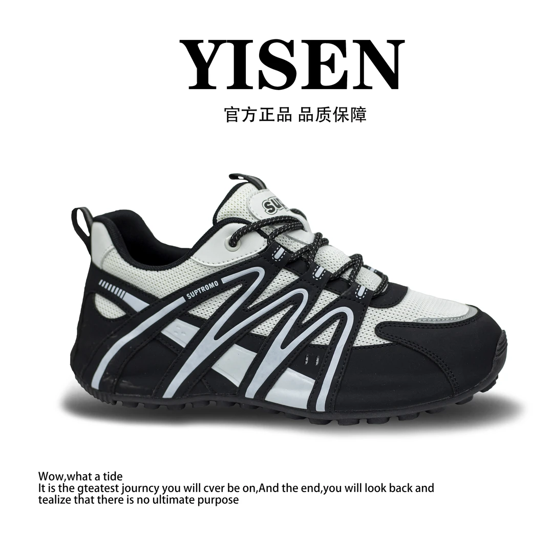 【一森家】新款透气低帮舒适潮流时尚百搭潮鞋运动休闲鞋YS0118