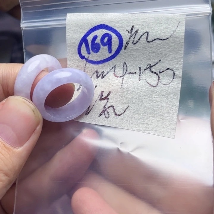 定制翡翠未镶嵌缘