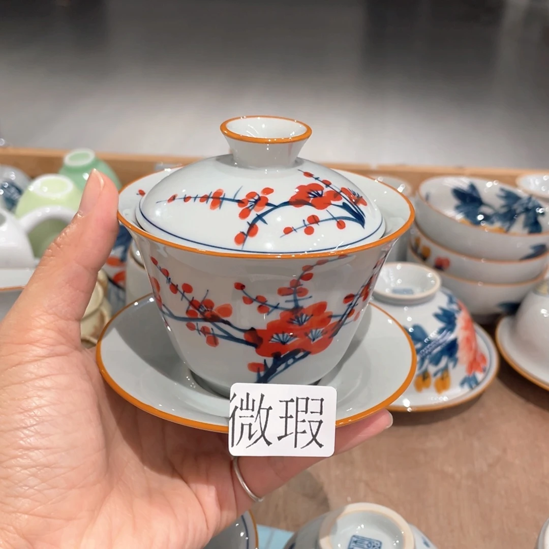 釉下手绘茶具微瑕