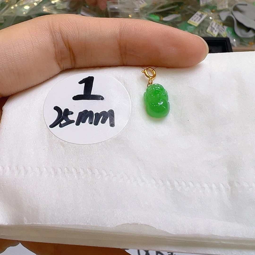 翡翠18K金镶嵌吊坠(不含链)翡翠