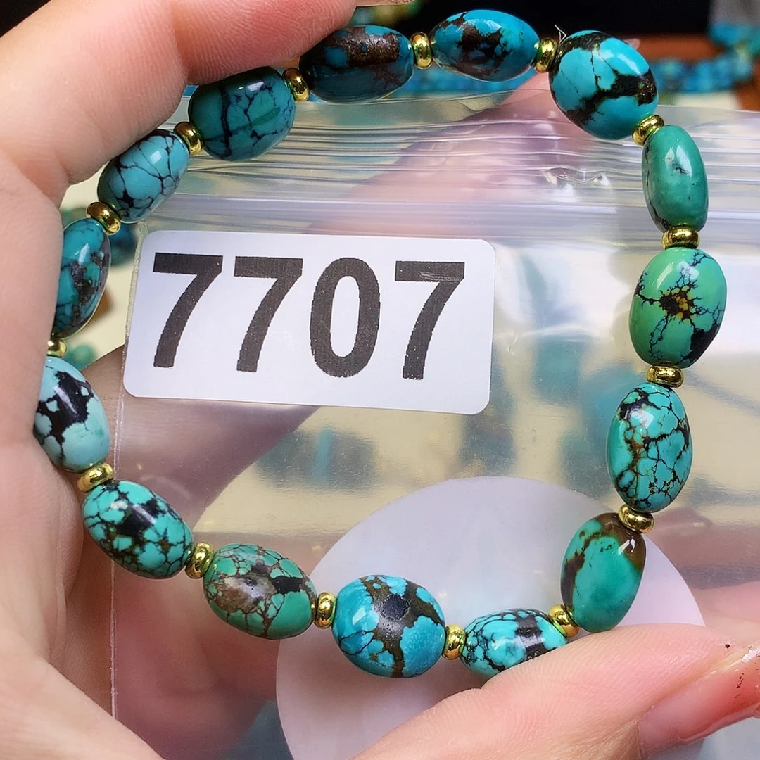 空竹粉丝专享十堰特色散珠