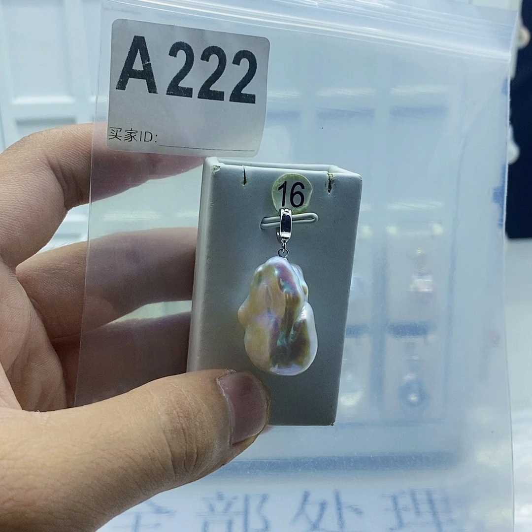 合金淡水珍珠颈饰