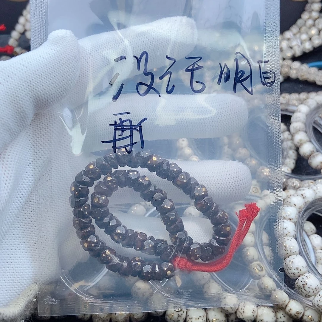 星月菩提手串没**白星月