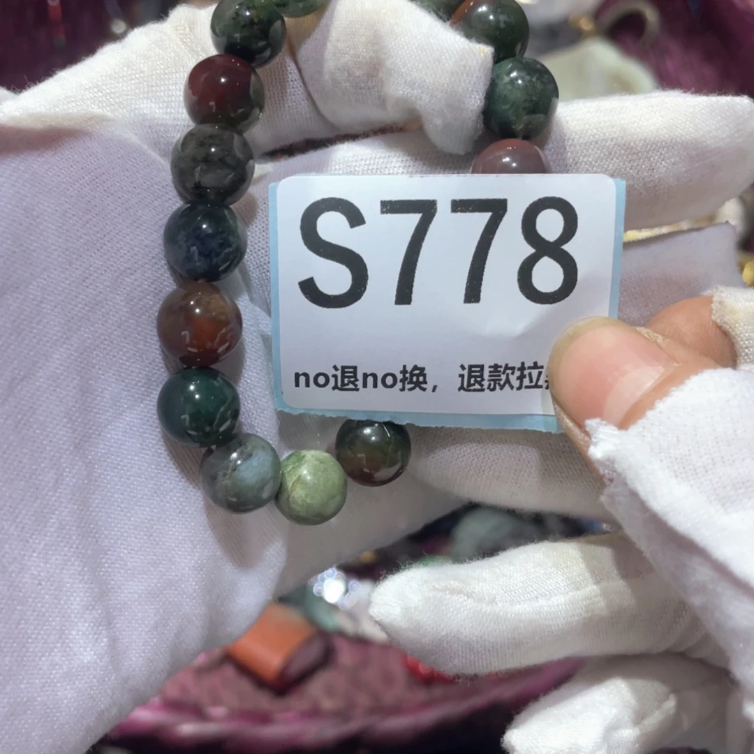 听***声瓷片火爆热卖火爆热卖