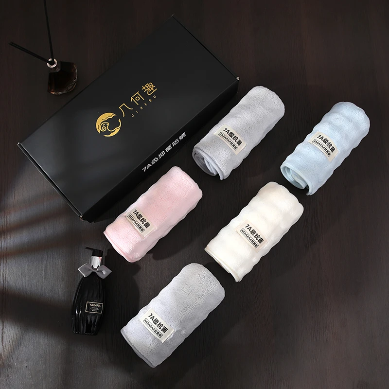 【居家好物】7A级抗菌防螨-几何趣毛巾礼盒加厚泡泡绒5条装家用学生