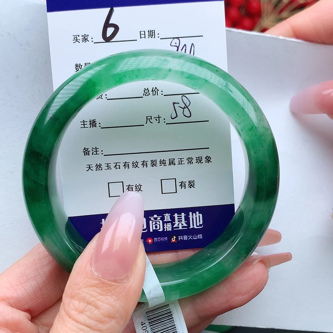 石英质玉手镯未镶嵌阿**师