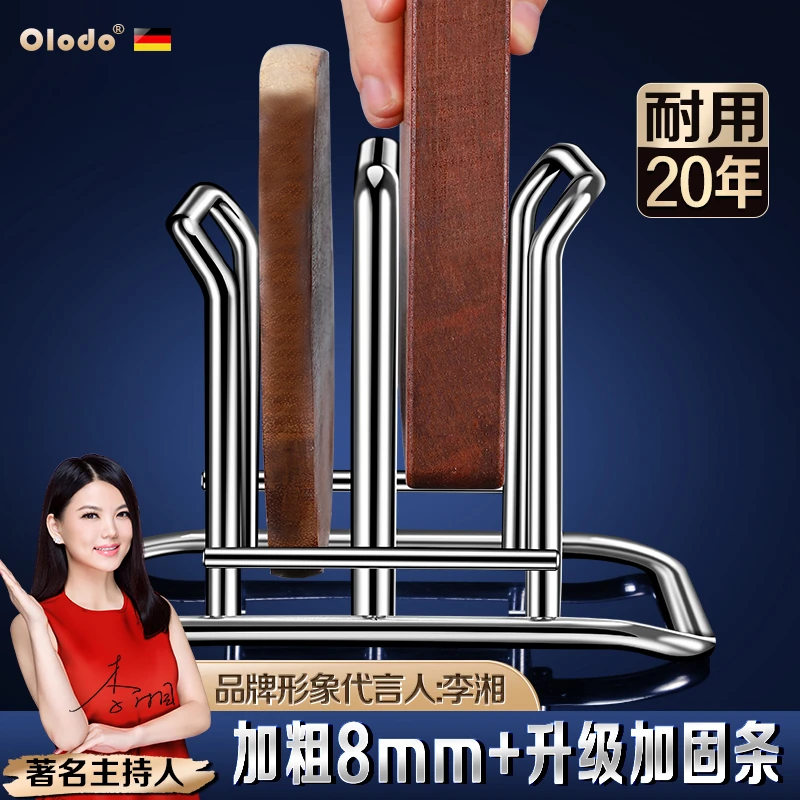 加厚304不锈钢砧板厨房专用切菜板收纳台面支架放置架放锅盖神器