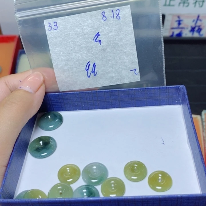 定制翡翠未镶嵌不退