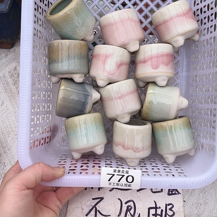 红陶陶瓷花盆770