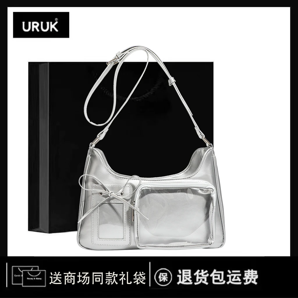URUK新款日系痛包单肩款斜挎包二次元质感小食量通勤日常透明包女