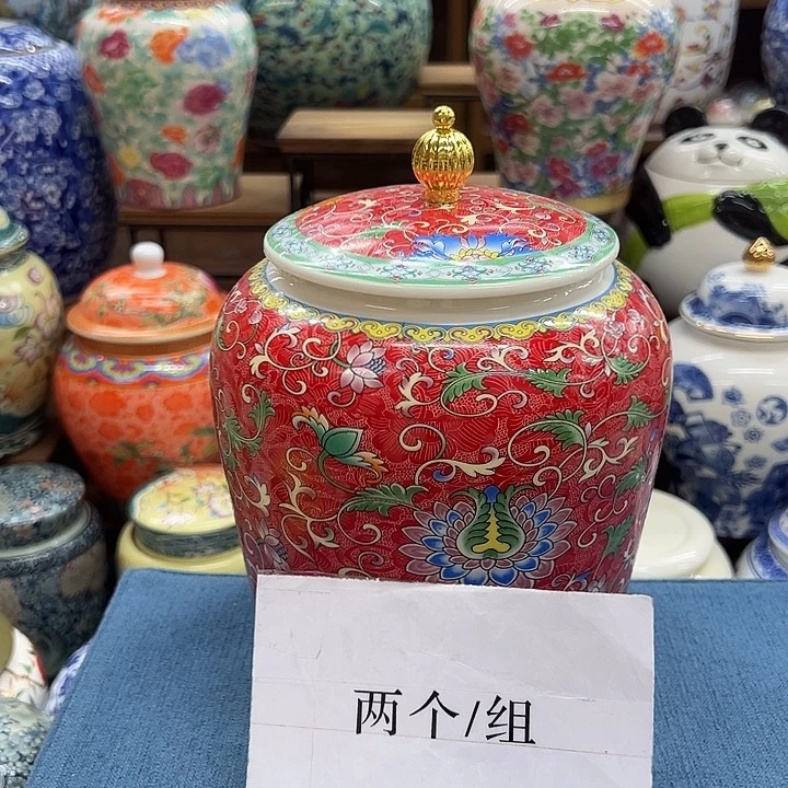 瓷片茶叶罐茶叶罐@@