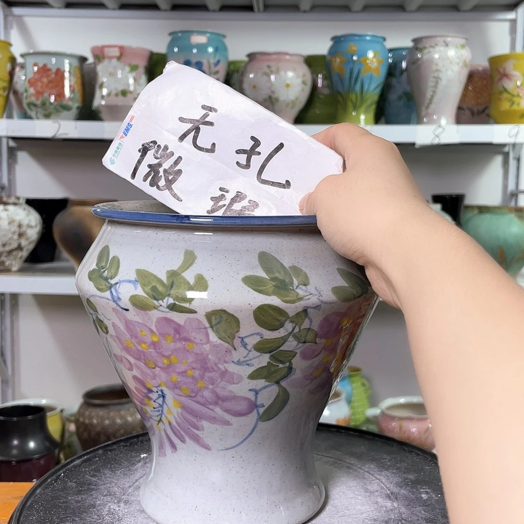 景德镇陶瓷花盆花器暇256