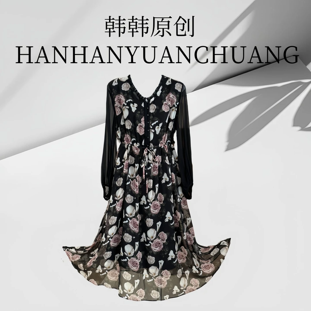 2025【花间蝶影】高定桑蚕丝双层连衣裙#1867#H#120