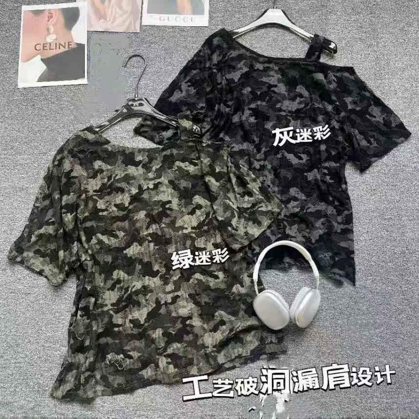 迷彩印花短袖圆领上衣