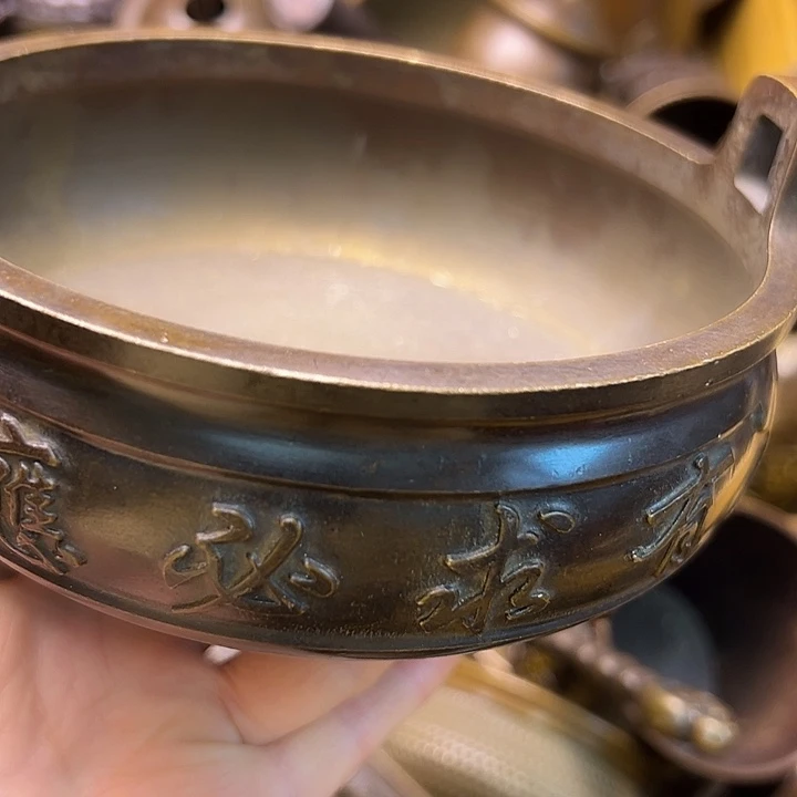 8888888888888888888888