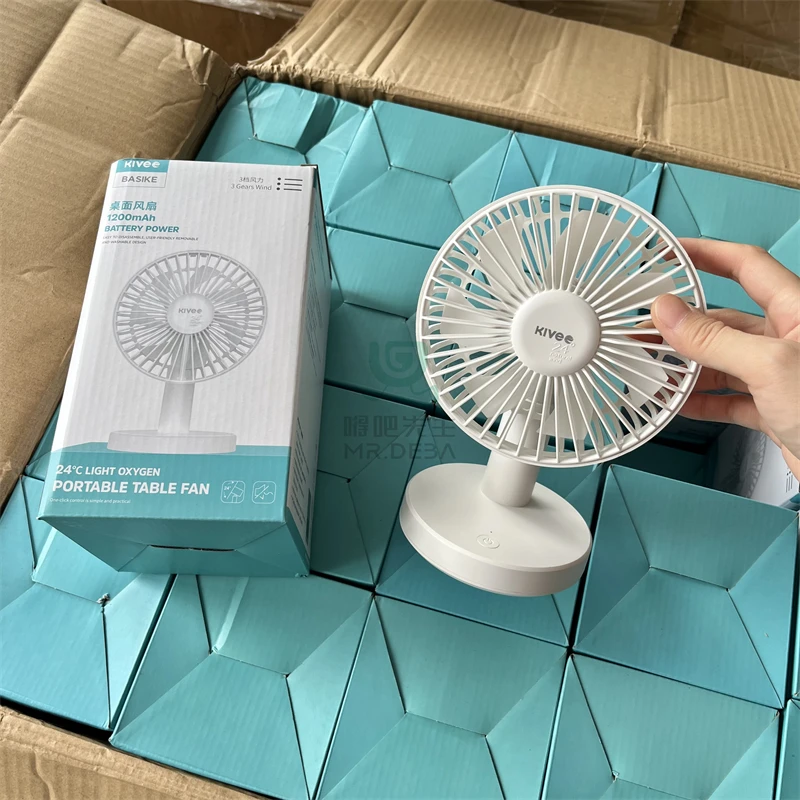 桌面无线电风扇宿舍小风扇迷你风扇办公充电款