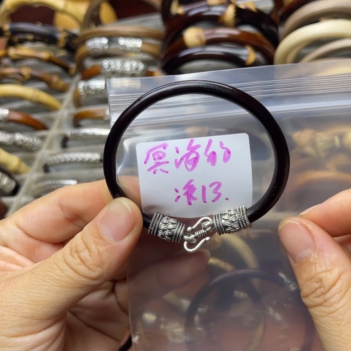 鸡翅木冥**?我们在这里