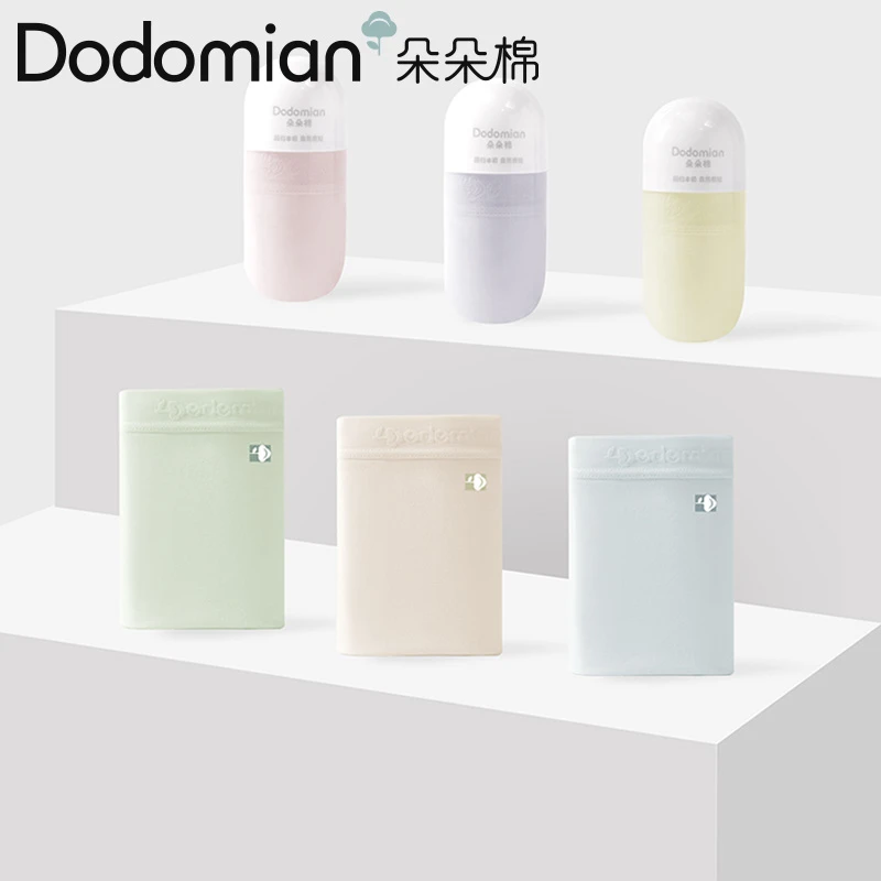 朵朵棉女士内裤棉莱卡山茶花7A抑菌棉底裆中腰舒适透气三角裤