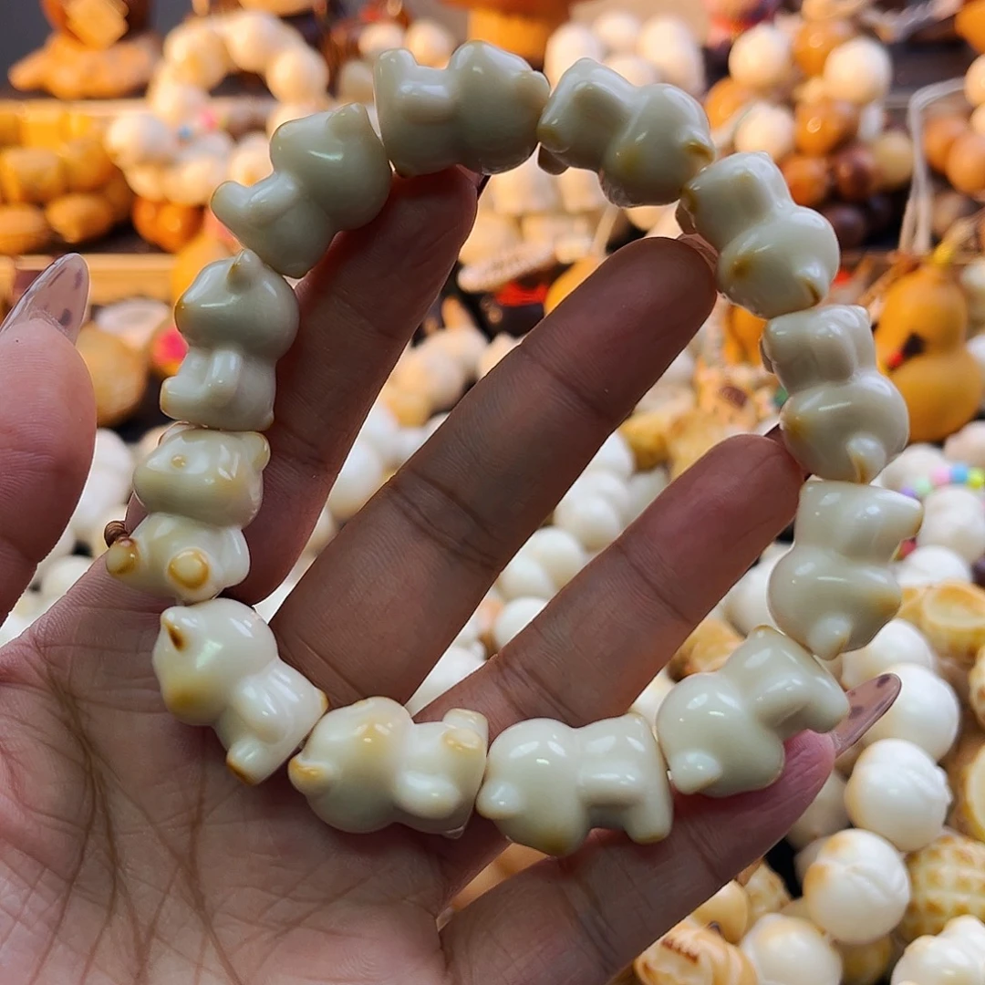 菩提根/象牙果手串小熊
