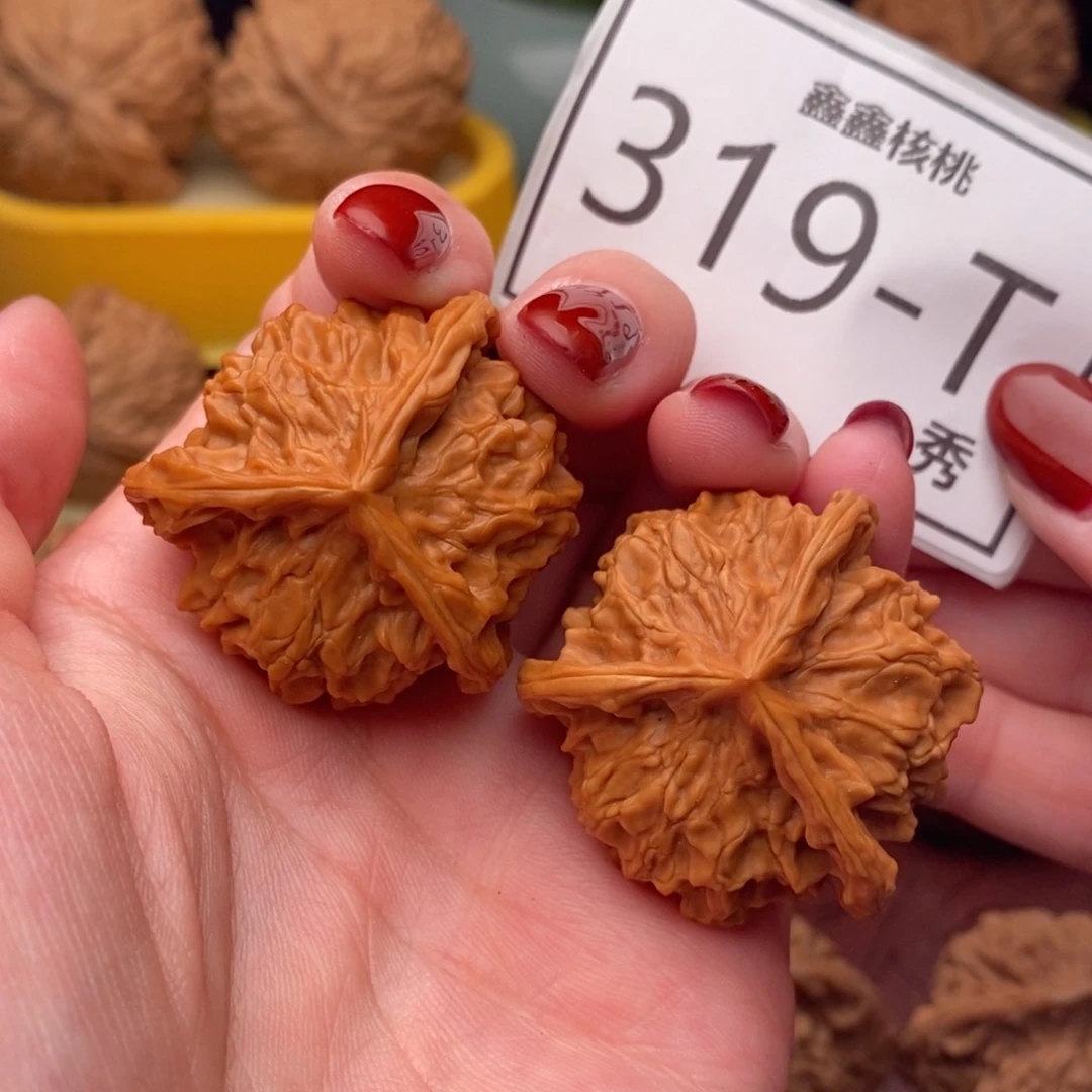 文玩核桃把件盘山奔37