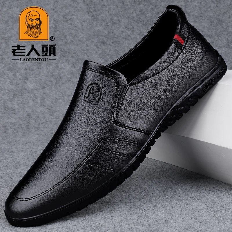 老人头正品男士休闲皮鞋时尚百搭透气软底防滑商务韩版潮流爸爸鞋