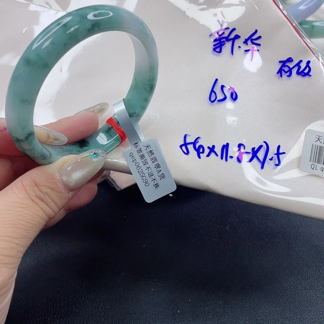 未镶嵌手镯翡翠新*华秋