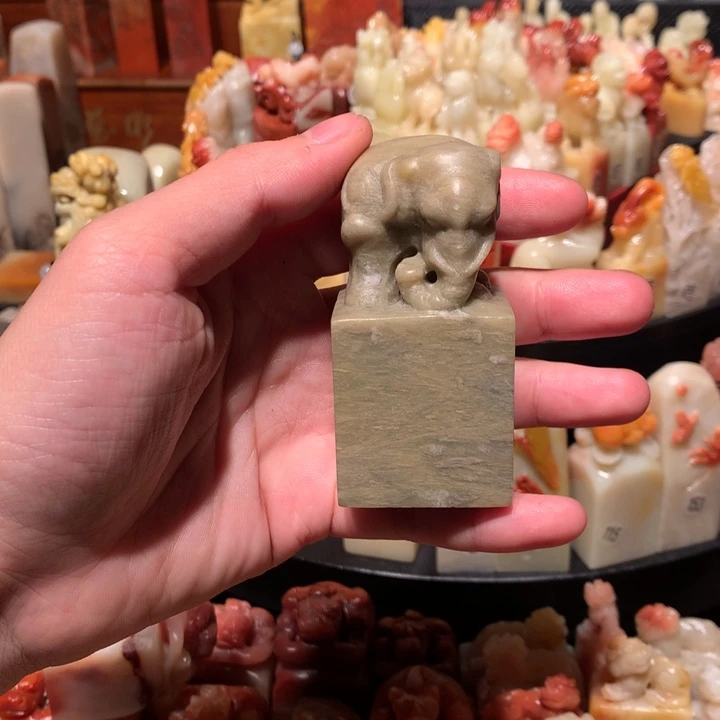 寿山石印石印石章