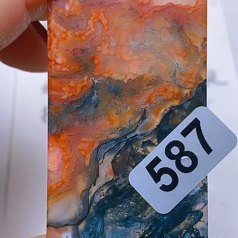 未镶嵌颈饰玛瑙/玉髓佛**鱼