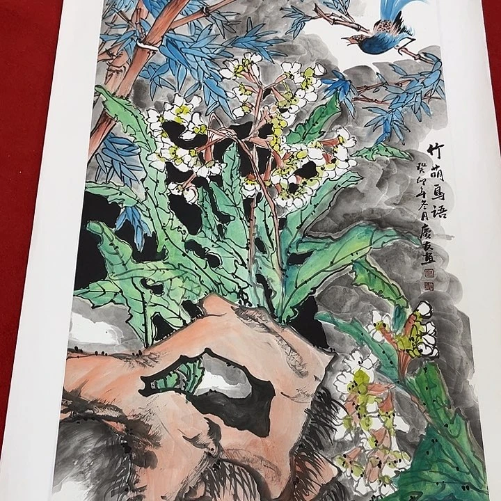 国画国画作品展览等
