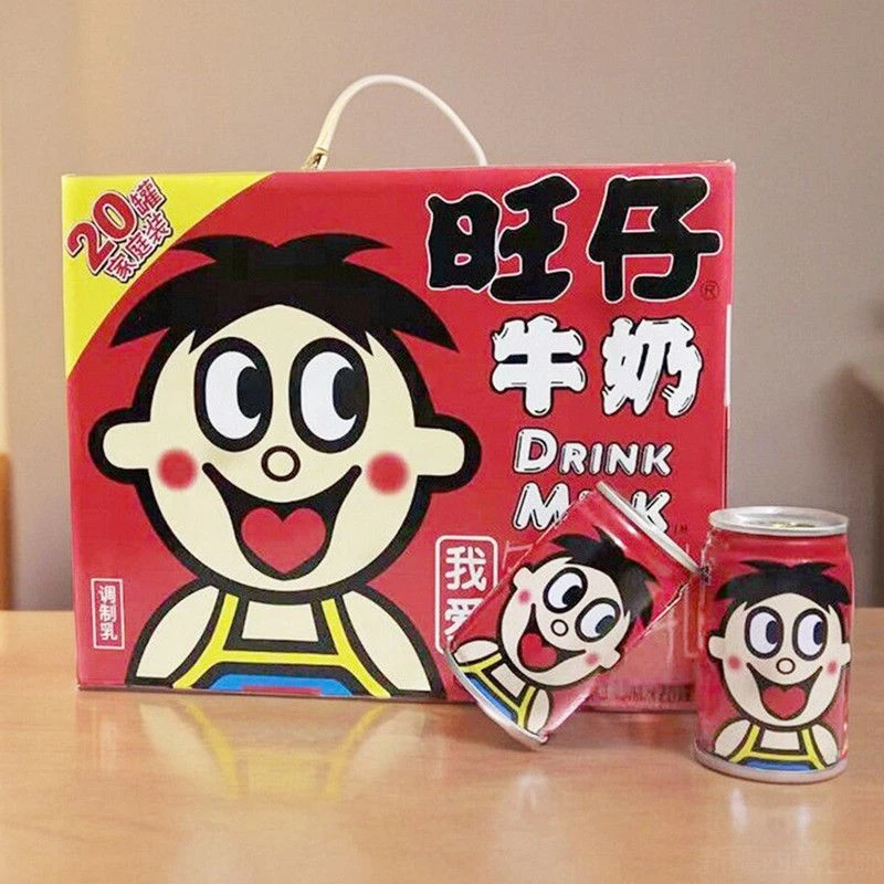 首单必降旺仔牛奶155ml8罐20罐装原味复原乳牛奶包邮