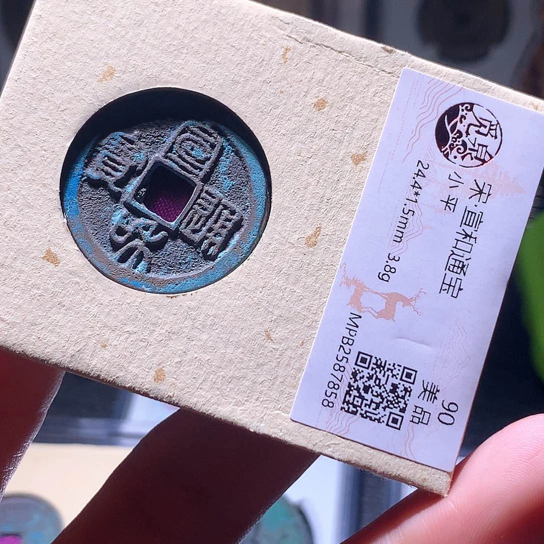 铜52 发财发财发财发财