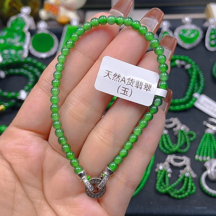 未镶嵌手链翡翠甜阳绿手链4