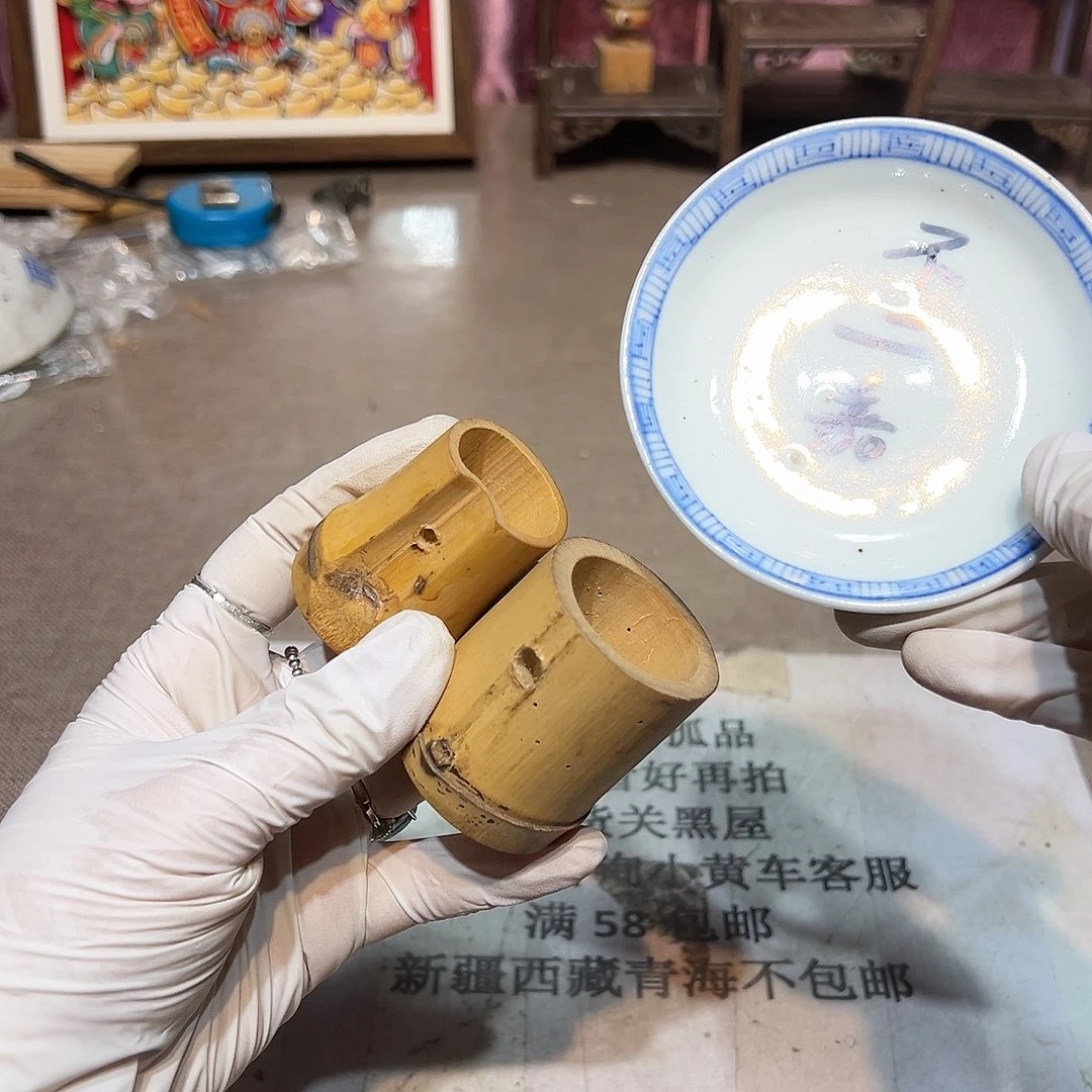 瓷片瓷器满58包邮包邮包邮