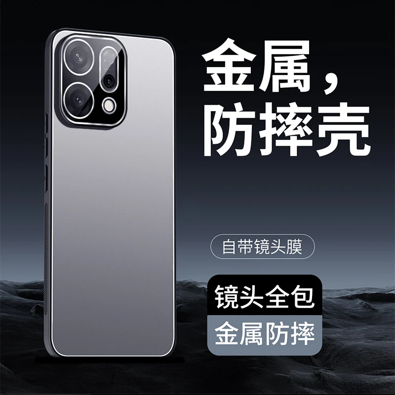 适用OPPOReno14手机壳Reno14Pro保护套镜头全包金属硅胶防摔男女