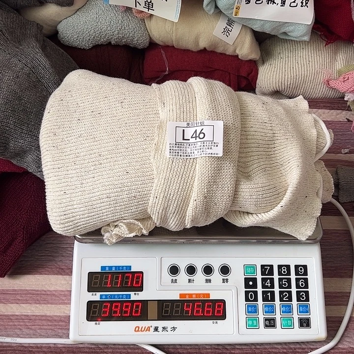 浣熊绒衣服拆片L46
