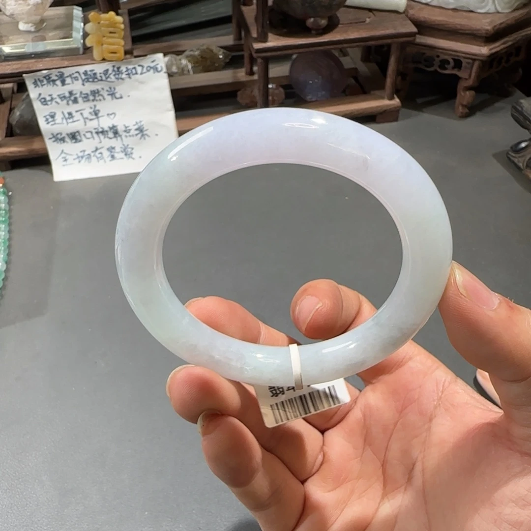 翡翠手镯未镶嵌55.7圆条