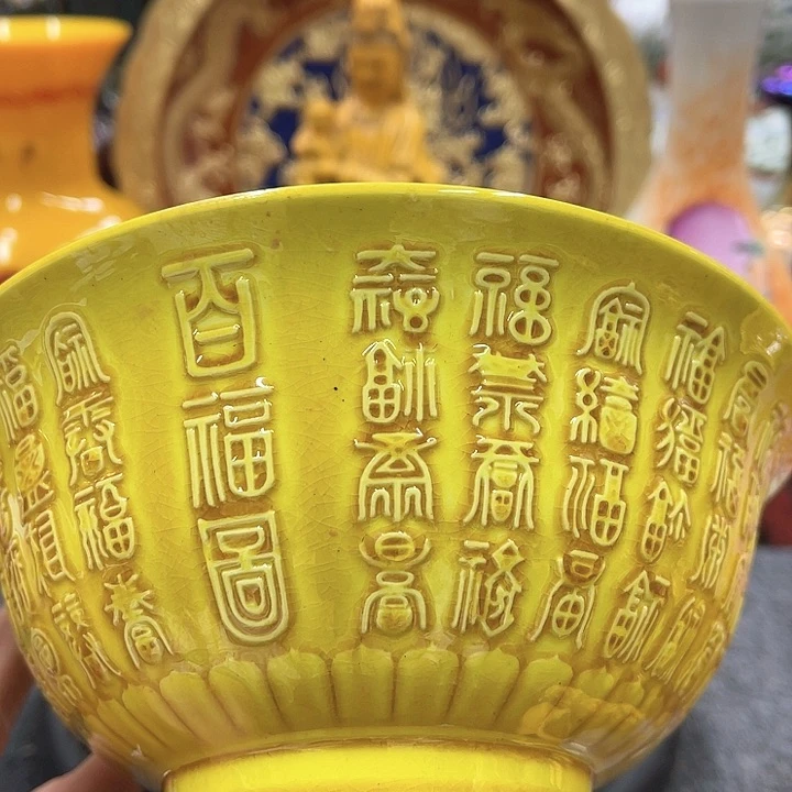 茶宠摆件瓷器瓷器瓷器