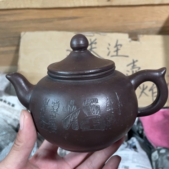 紫砂茶壶老厂紫砂壶一件。