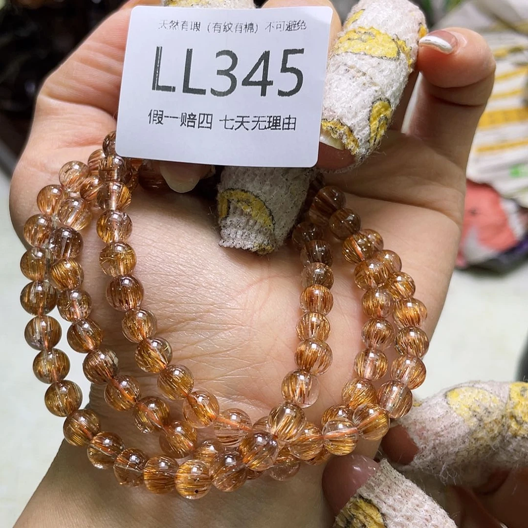 水晶手链未镶嵌手链