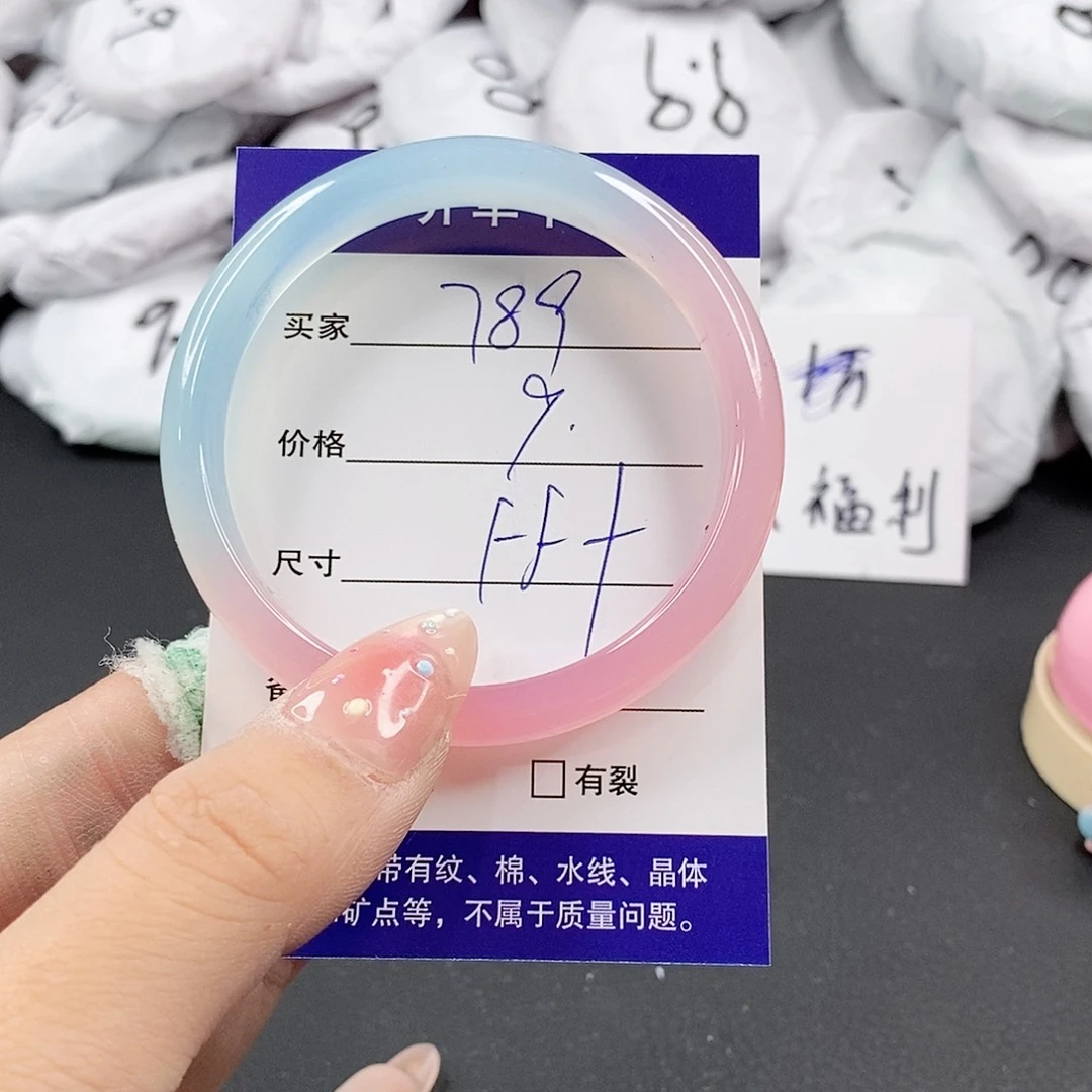 玛瑙/玉髓手镯合金