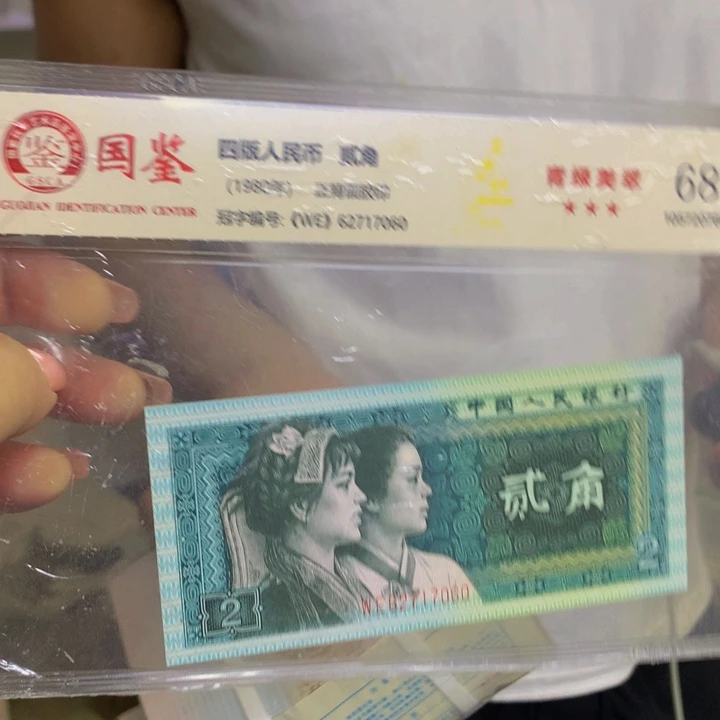 El26461001灰姑娘一捆福利