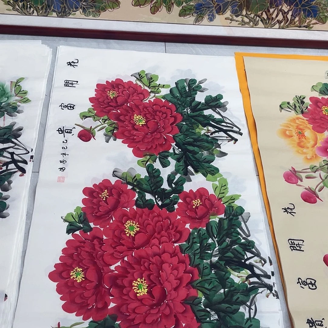 国画国画作品书法作品原稿四尺横幅红色