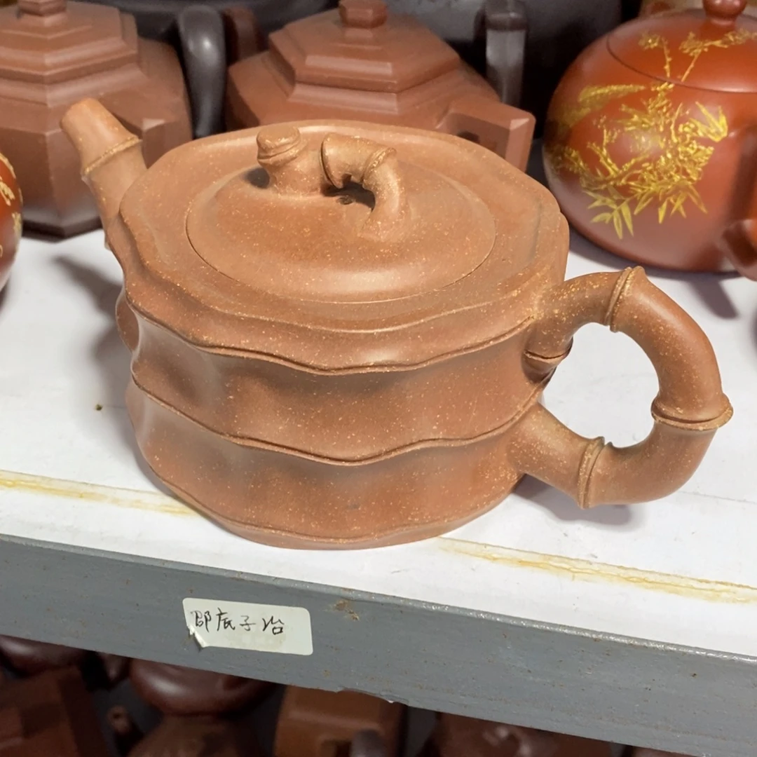 茶壶紫砂原矿手工262