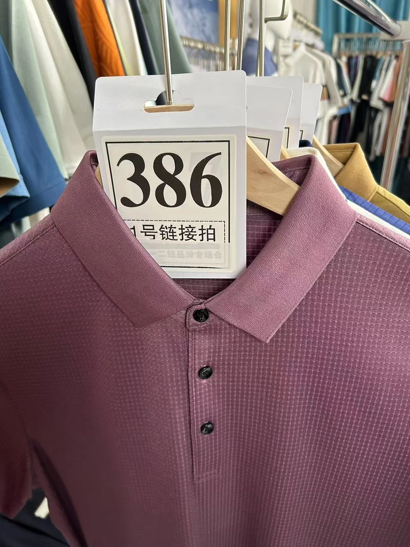 【牙哥夫妇】386#男装商务短袖