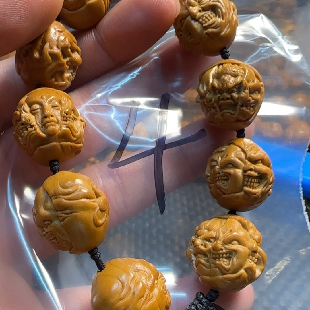 橄榄核手串/手链裂变恶僧