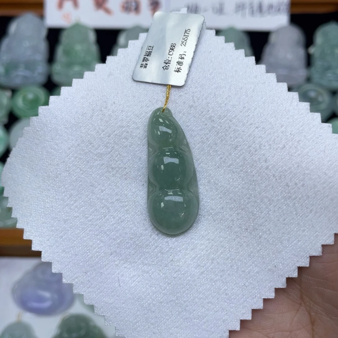 颈饰未镶嵌翡翠福豆