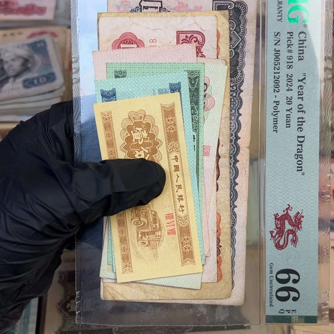 三套不含车工.99999